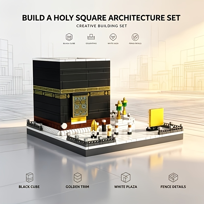 Middle Eastern Style Ancient Architecture Building Block Toy